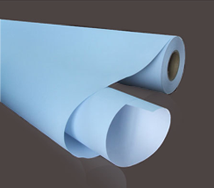文化办公用纸
Office Culture Paper